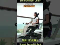 Robot da viaggio intelligente elettrico solleva e abbassa