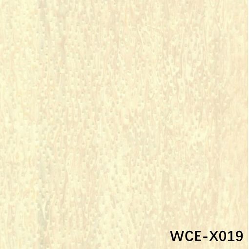 High End Fancy Wood Veneer Of Cat's Eye Veneer Colorato Anello Grano Taglio a fette Per l'interno dell'auto 0.15-0.55mm X019/X619/X009/X809/X209/X609/X219